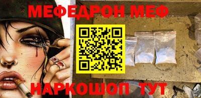 крисы Апрелевка