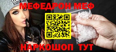 молекула духа Апрелевка